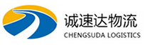 宁波到肥乡区物流公司